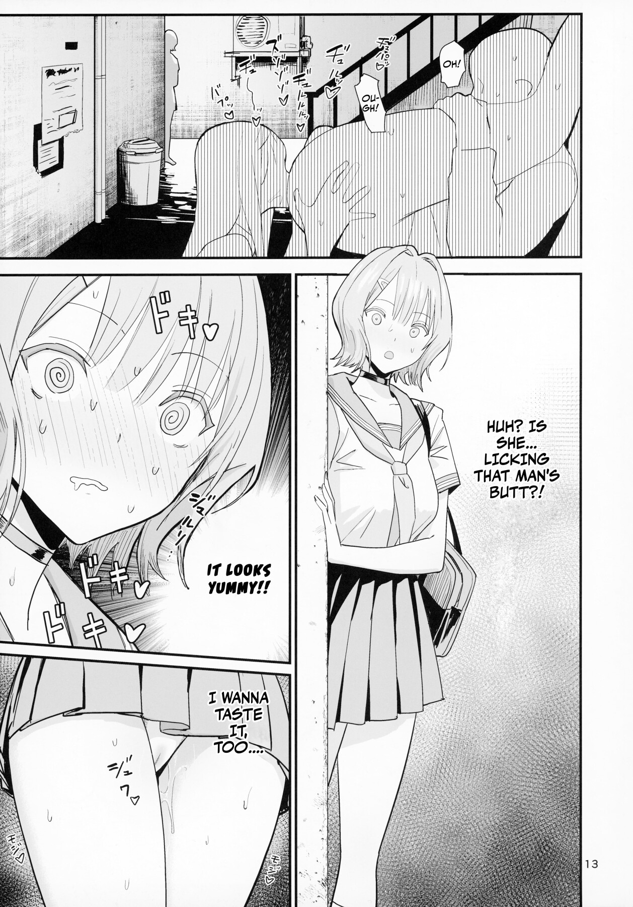 Hentai Manga Comic-FREE RIMJOBS 2-Read-11